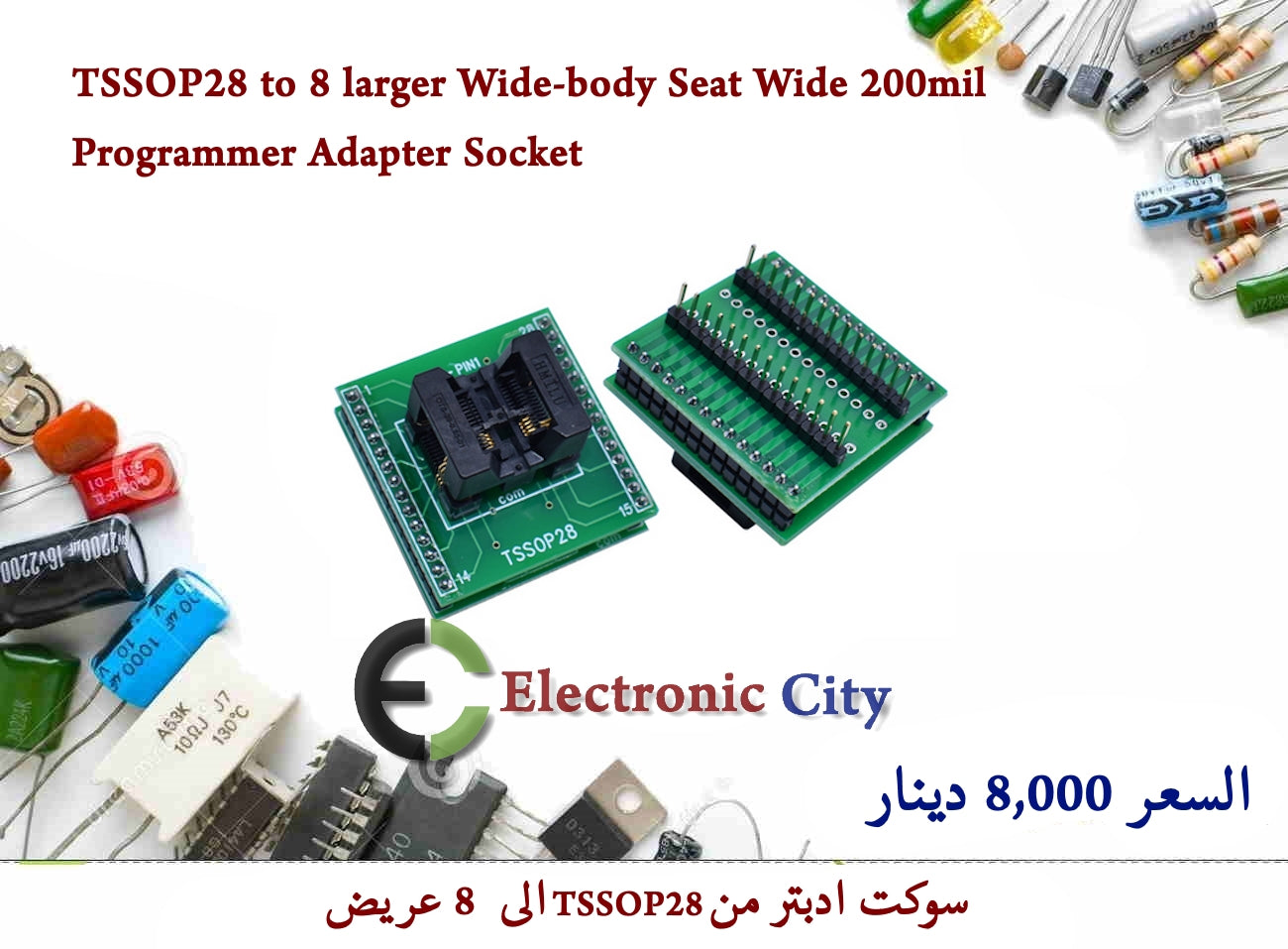 TSSOP28 to 8 larger Wide-body Seat Wide 200mil Programmer Adapter Socket GXRA0702-001