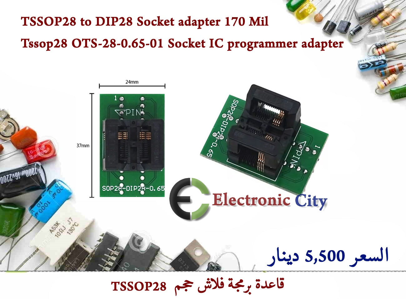 TSSOP28 to DIP28 Socket adapter 170 Mil Tssop28 OTS-28-0.65-01 Socket IC programmer adapter #K4 012607