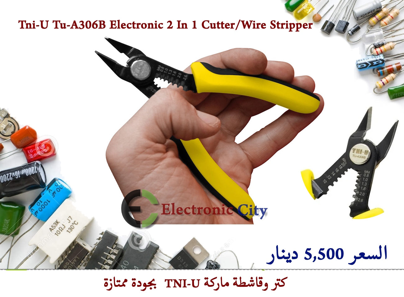 Tni-U Tu-A306B Electronic 2 In 1 Cutter-Wire Stripper