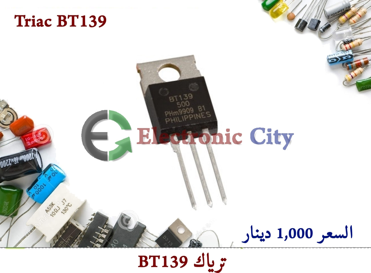 Triac BT139