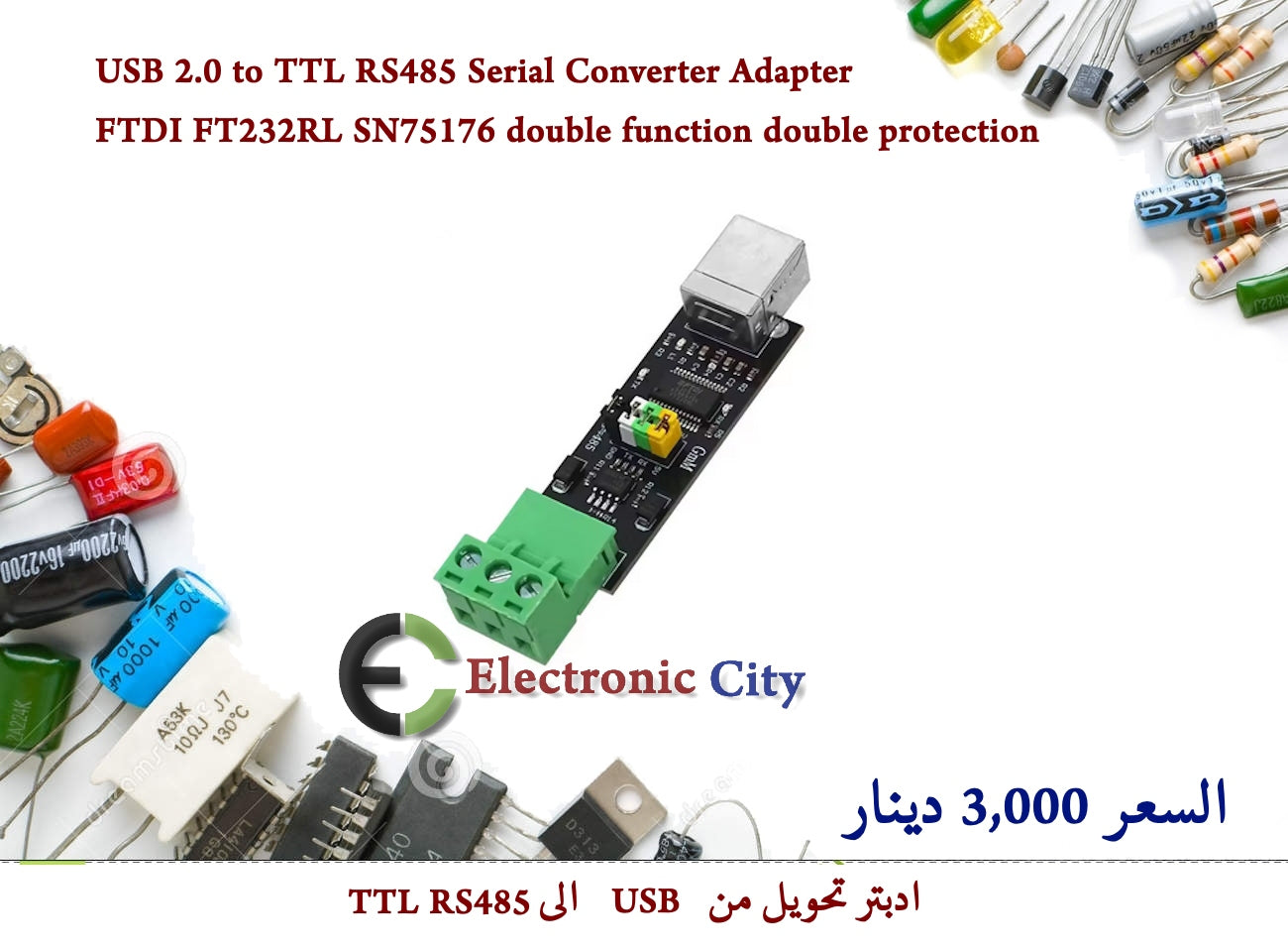 USB 2.0 to TTL RS485 Serial Converter Adapter FTDI FT232RL SN75176 double function double protection #K7 12562