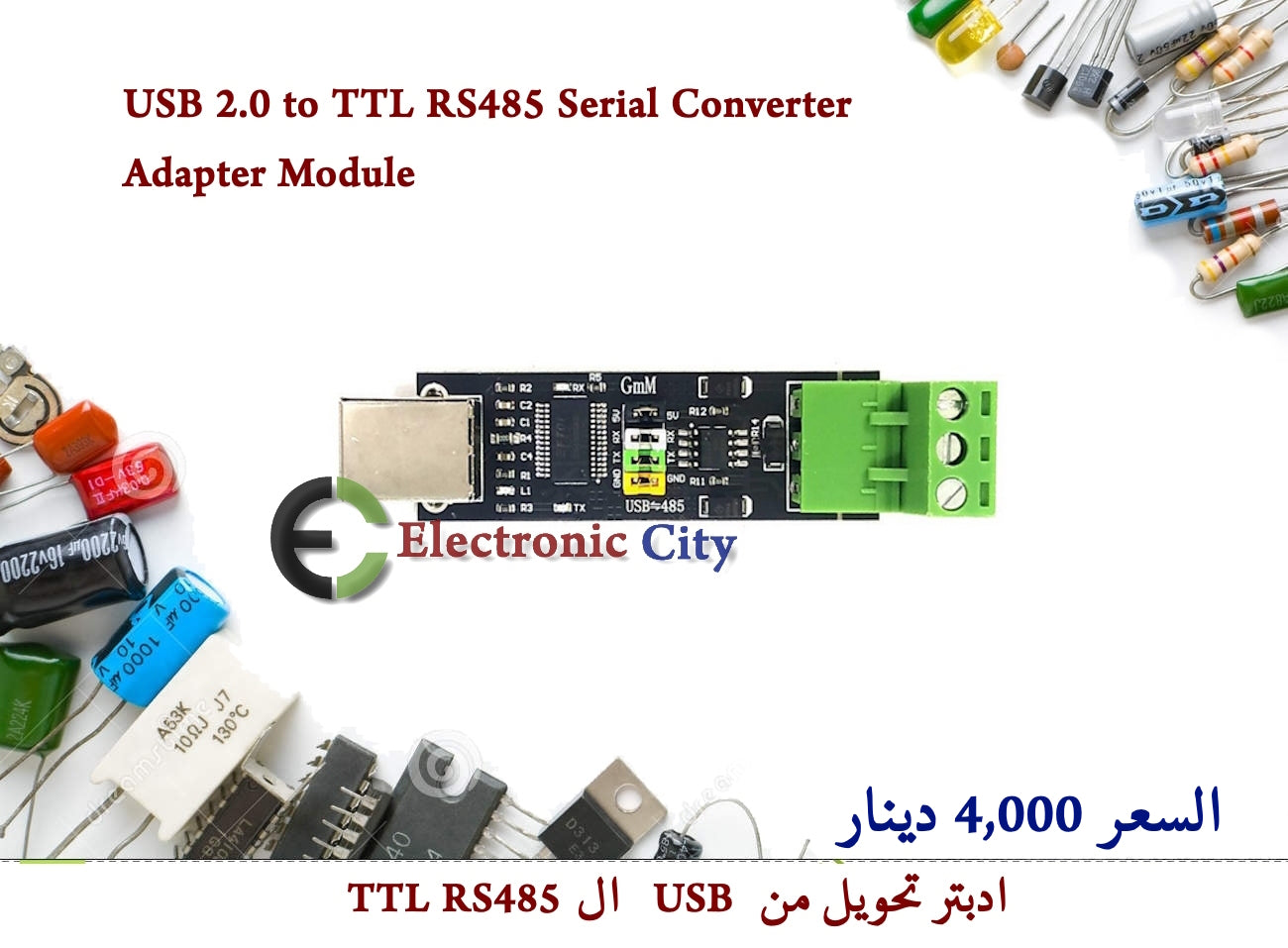 USB 2.0 to TTL RS485 Serial Converter Adapter FTDI FT232RL SN75176 double function double protection #K7 012789
