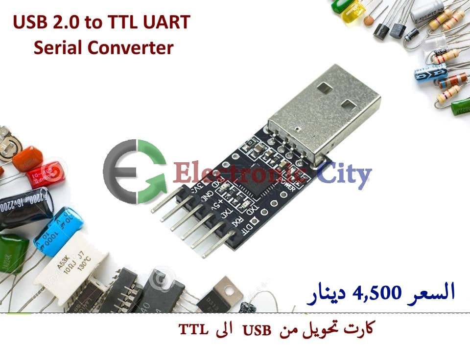 USB 2.0 to TTL UART Module Serial Converter #K2 010083
