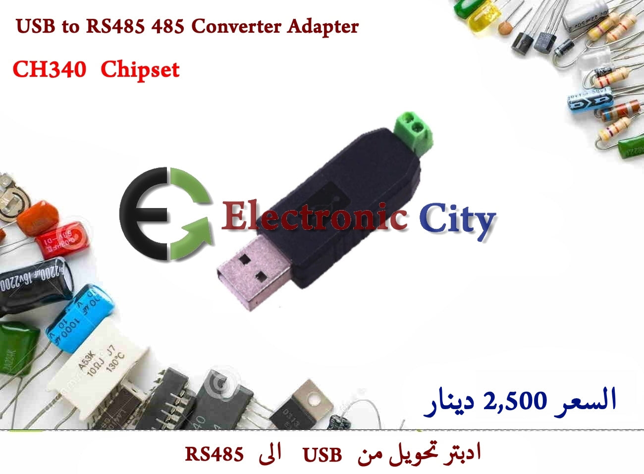 USB to RS485 485 Converter Adapter CH340 #DD1 GXRA0338-001
