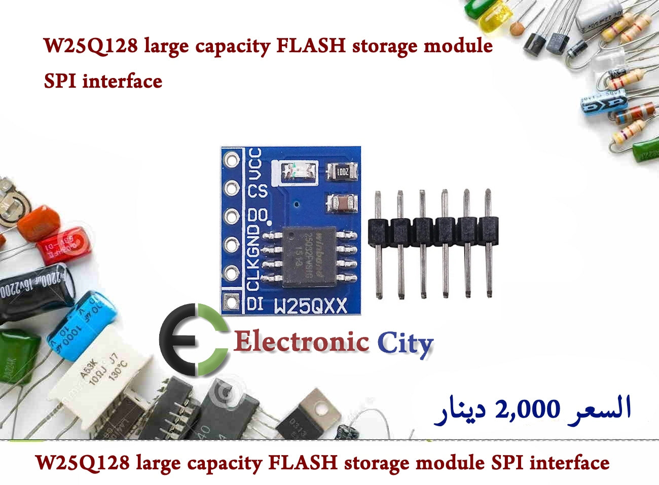 W25Q128 large capacity FLASH storage module SPI interface #V10 1226180