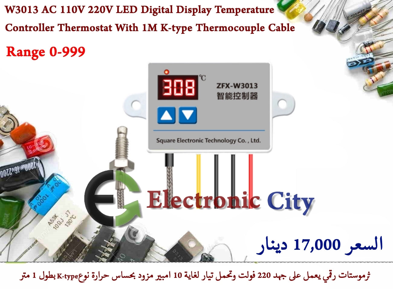 W3013 AC 110V 220V LED Digital Display Temperature Controller Thermostat With 1M K-type Thermocouple Cable 0-999℃ For Industry #J11 XA0061-02