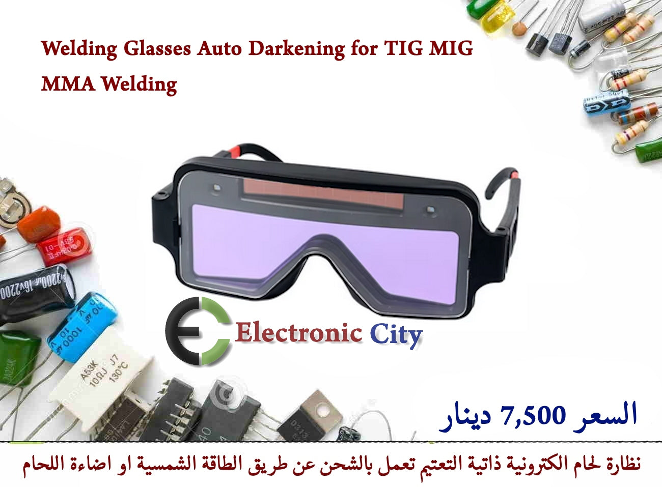 Welding Glasses Auto Darkening for TIG MIG MMA Welding IJCA0018-002