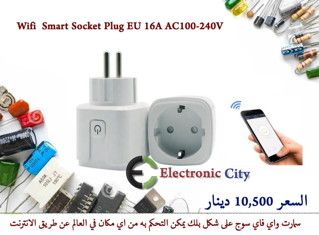 Wifi Smart Socket Plug EU 16A AC100-240V #W4 012507