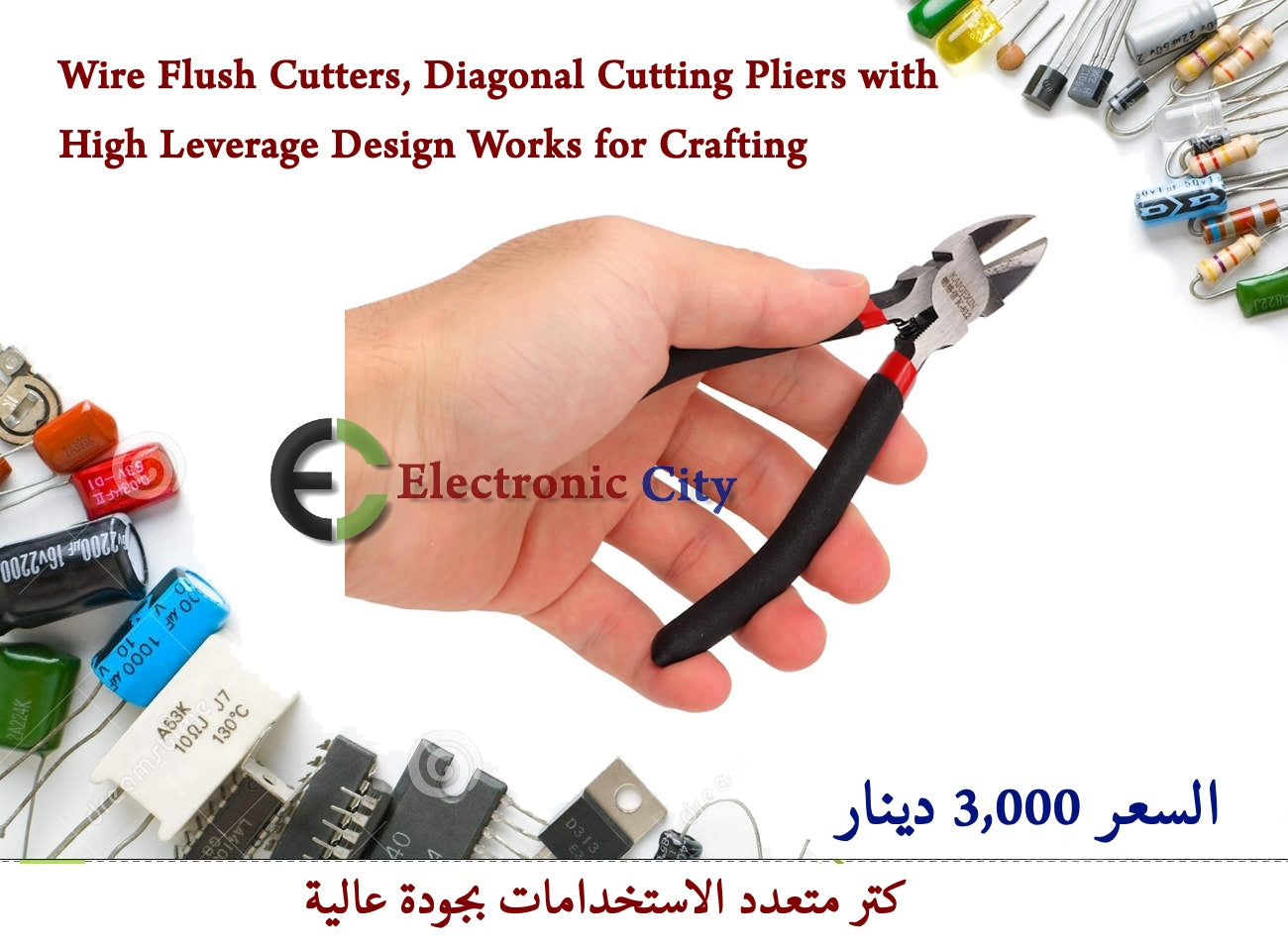 Wire Flush Cutters, Diagonal Cutting Pliers with High Leverage Design Works for Crafting YA0013-02 #C5