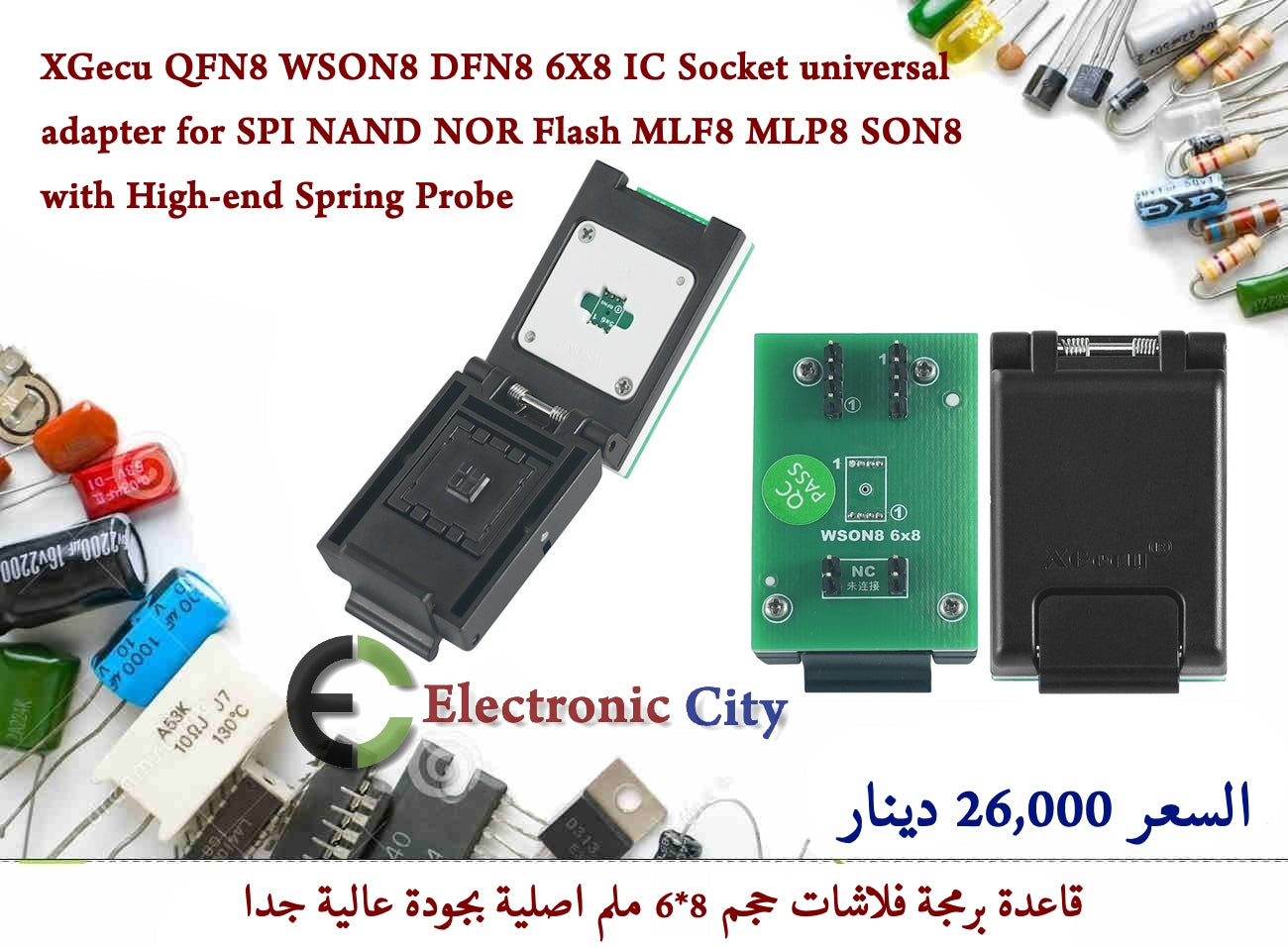 XGecu QFN8 WSON8 DFN8 6X8 IC Socket universal adapter for SPI NAND NOR Flash MLF8 MLP8 SON8 with High-end Spring Probe