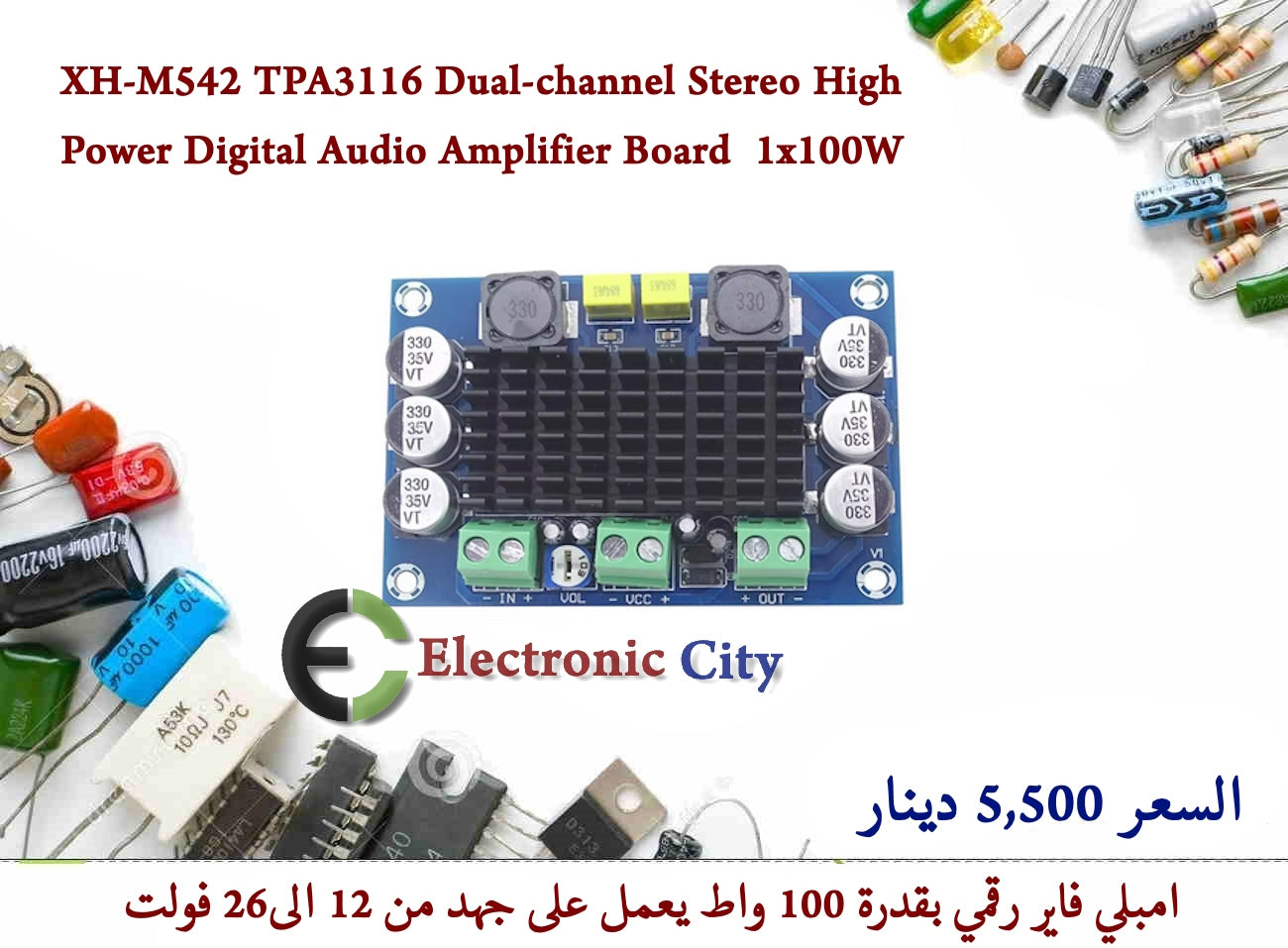 XH-M542 TPA3116 Dual-channel Stereo High Power Digital Audio Amplifier Board 1x100W #L6 012500