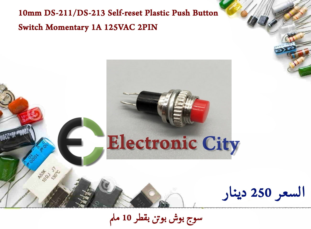 10mm DS-211-DS-213 Self-reset Plastic Push Button Switch Momentary 1A 125VAC 2PIN Red #T10. 11460