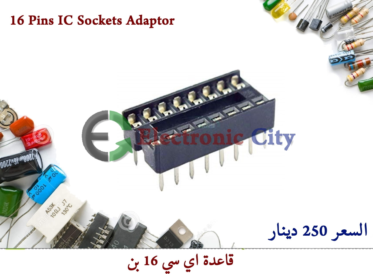 16 Pins IC Sockets Adaptor 05006710