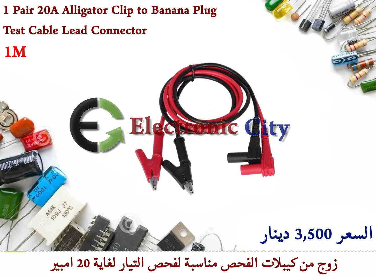 1 Pair 20A Alligator Clip to Banana Plug Test Cable Lead Connector #C1 XQ0072