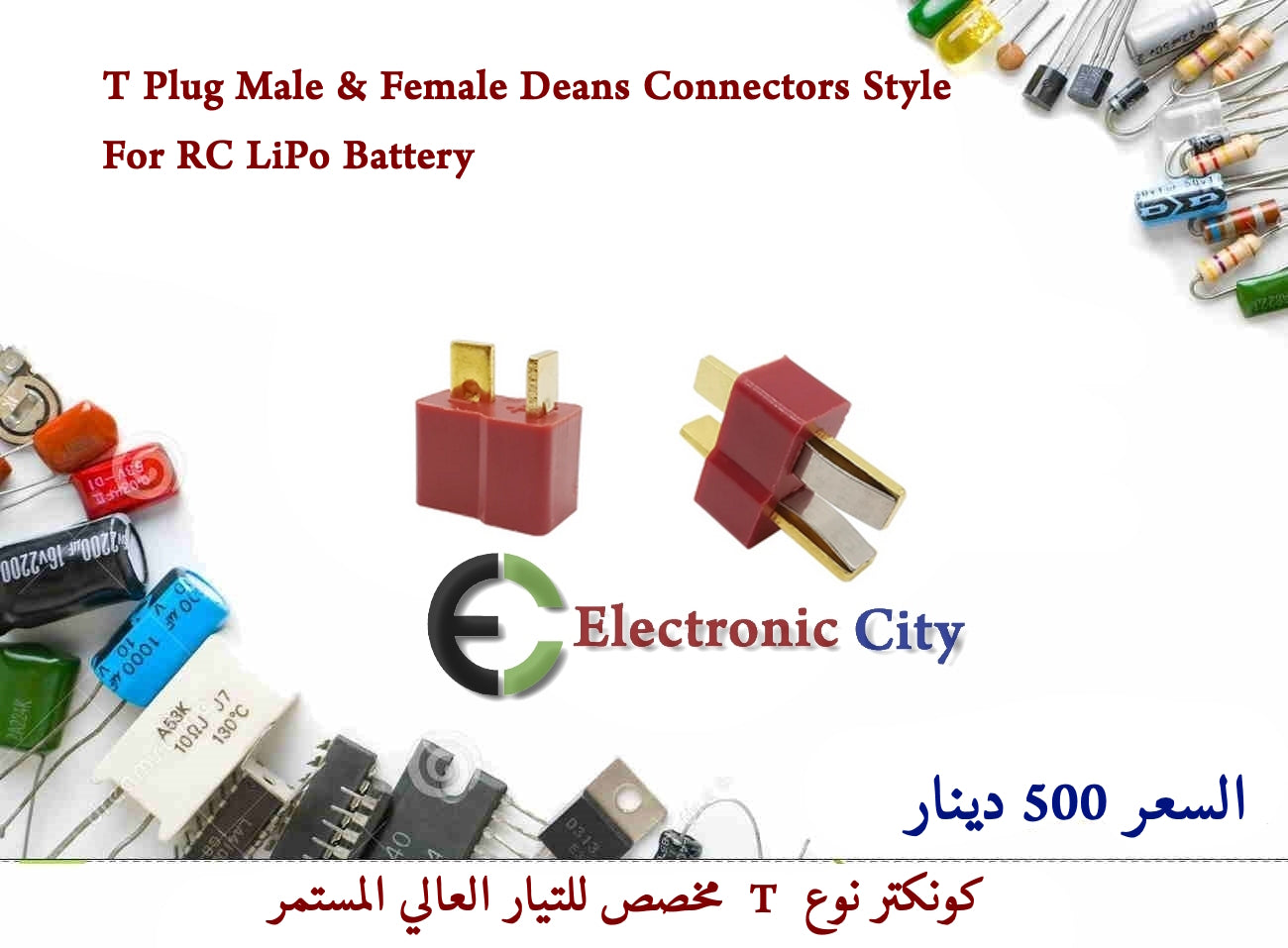 1Pair T Plug Male Female RC LiPo Battery Connector #CC12