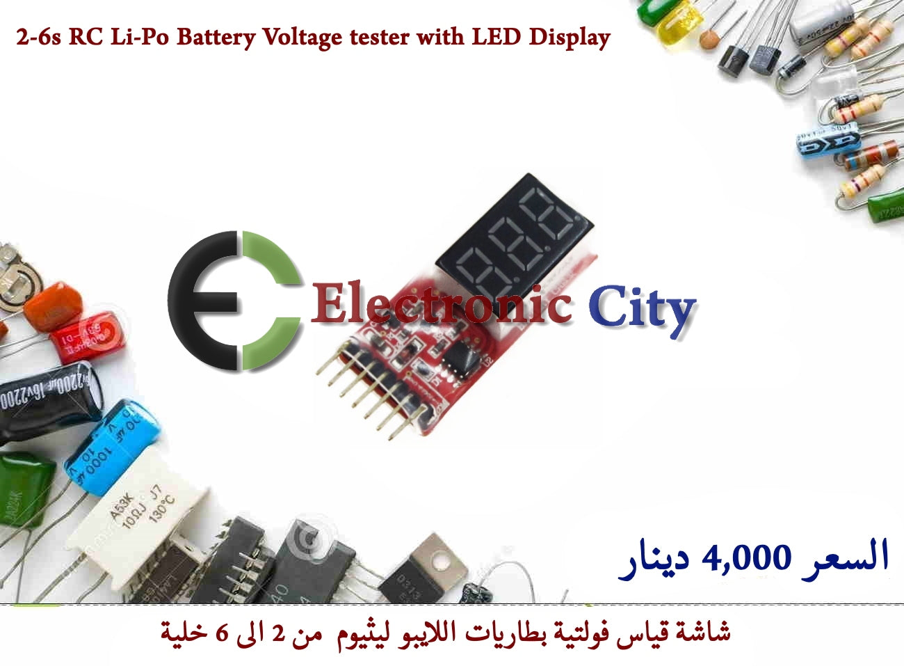 2-6s RC Li-Po Battery Voltage tester with LED Display #F3 HX40A008