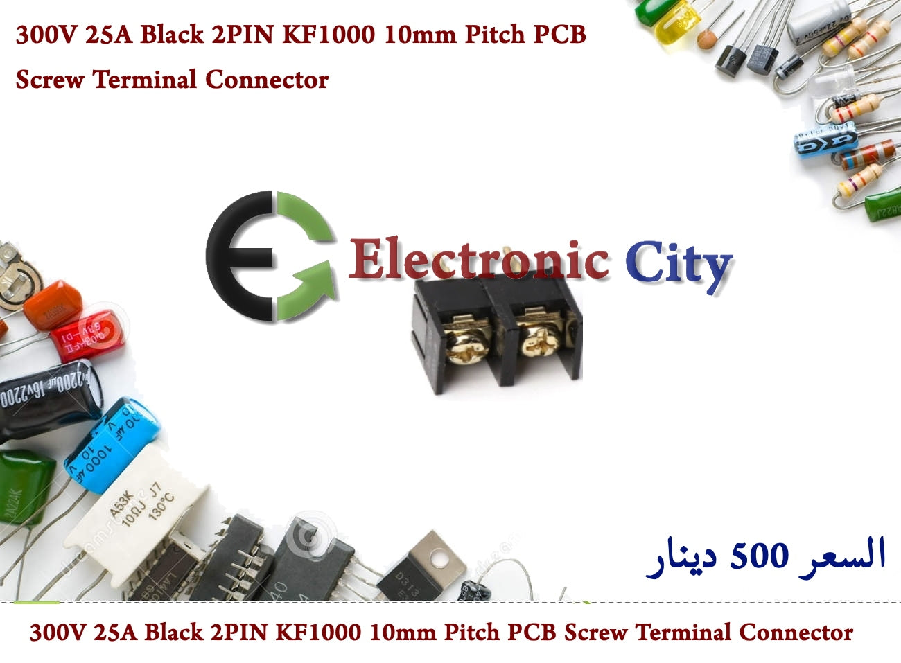 300V 25A Black 2PIN KF1000 10mm Pitch PCB Screw Terminal Connector #T8