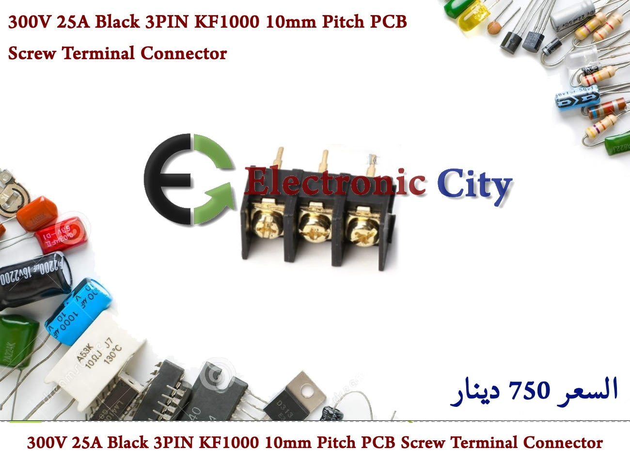 300V 25A Black 3PIN KF1000 10mm Pitch PCB Screw Terminal Connector #T8