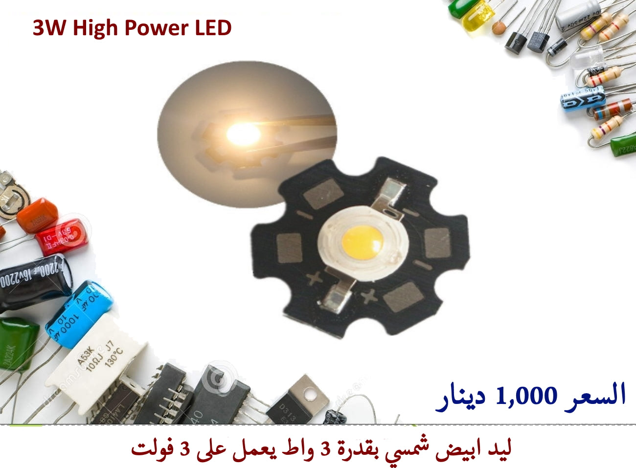 3W High Power LED Warm wite
