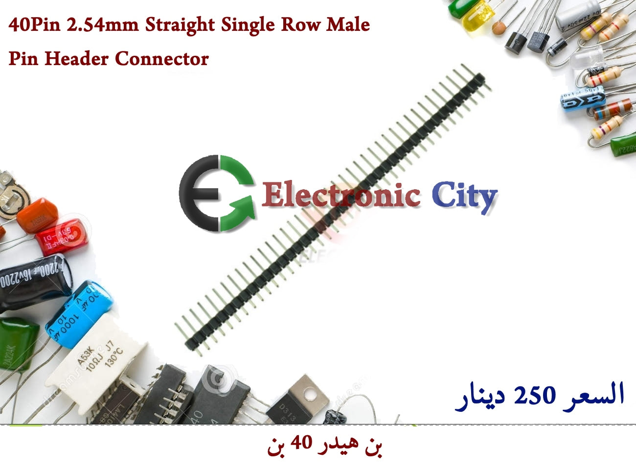 40Pin 2.54mm Straight Single Row Male Pin Header Connector Black