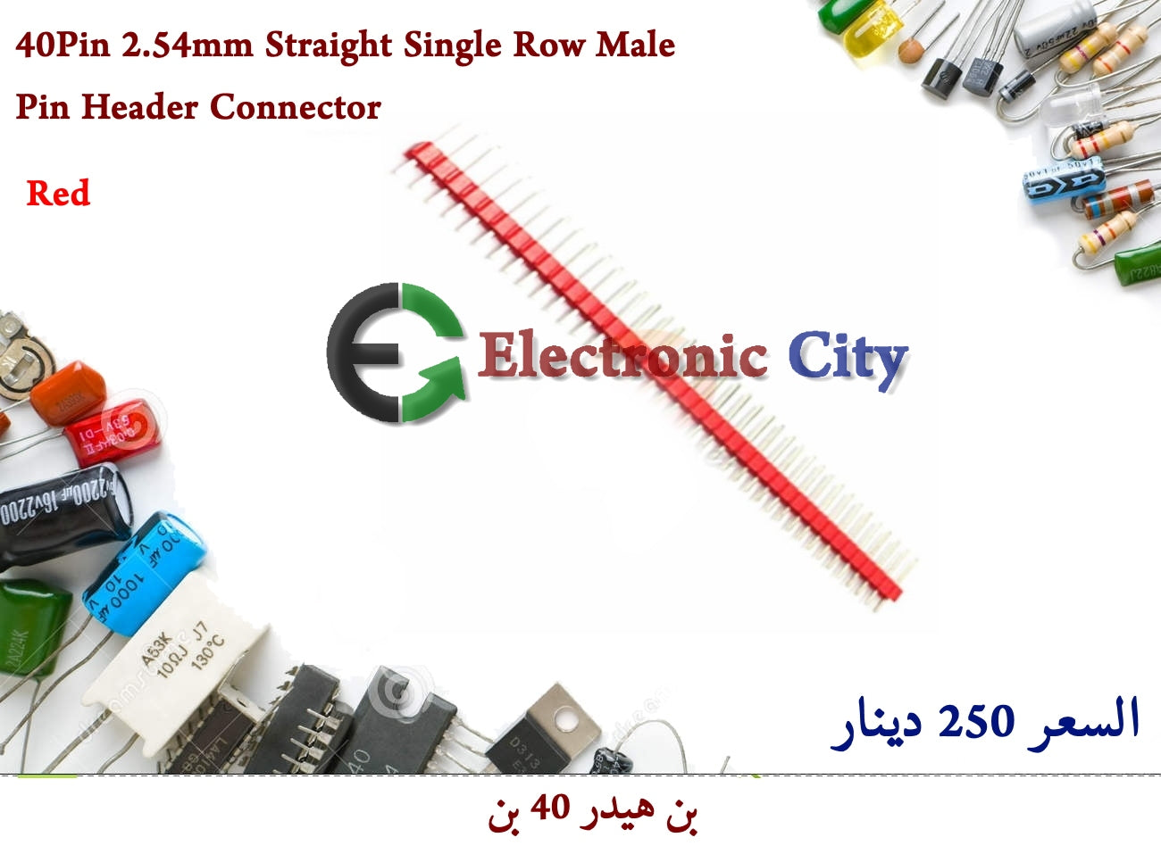 40Pin 2.54mm Straight Single Row Male Pin Header Connector Red