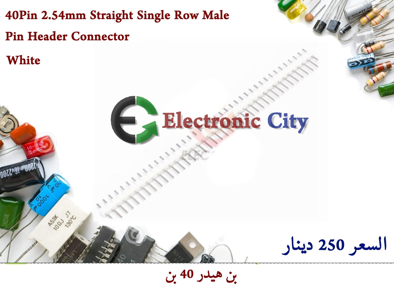 40Pin 2.54mm Straight Single Row Male Pin Header Connector White