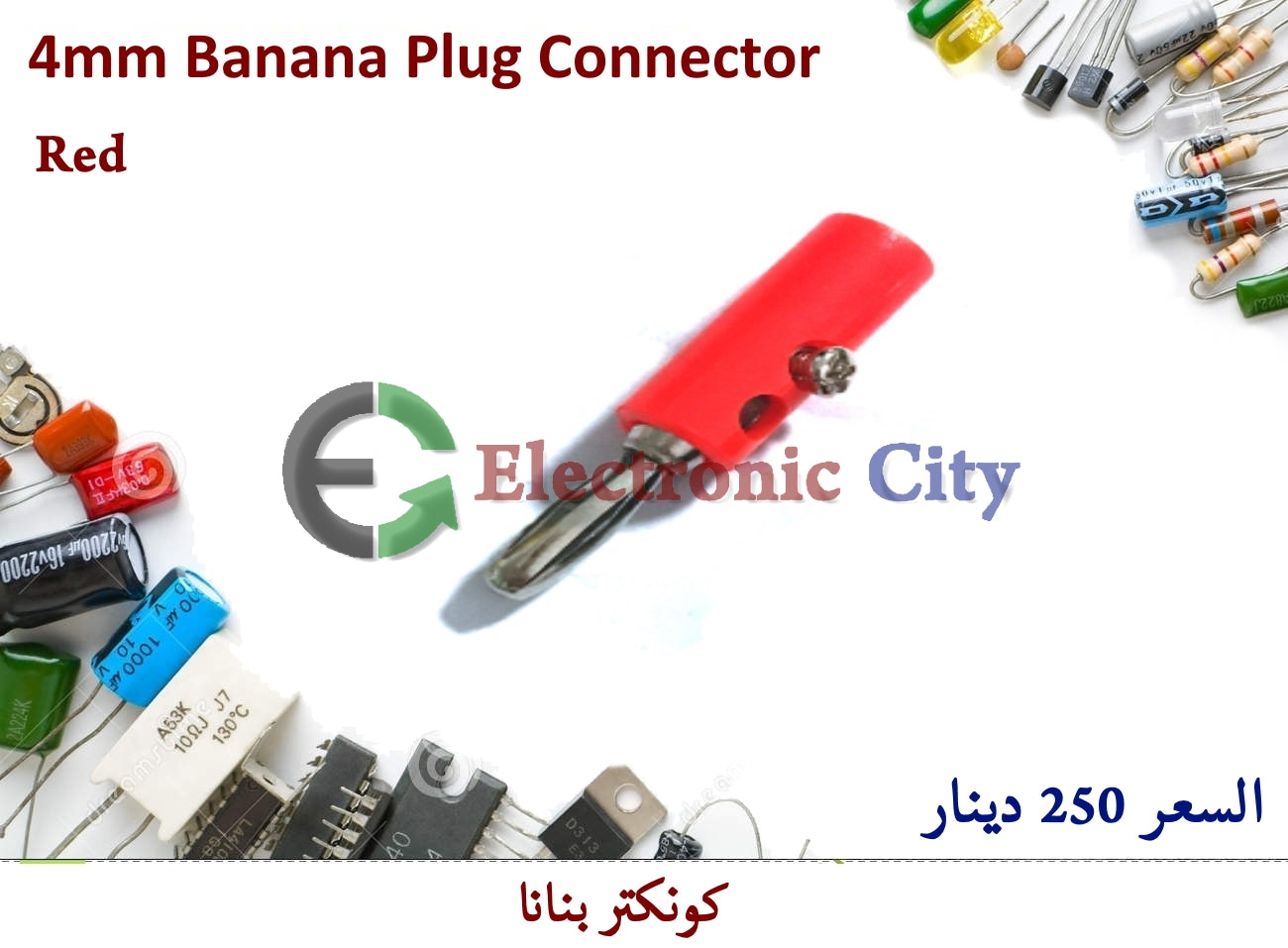 4mm Banana Plug Connector red
