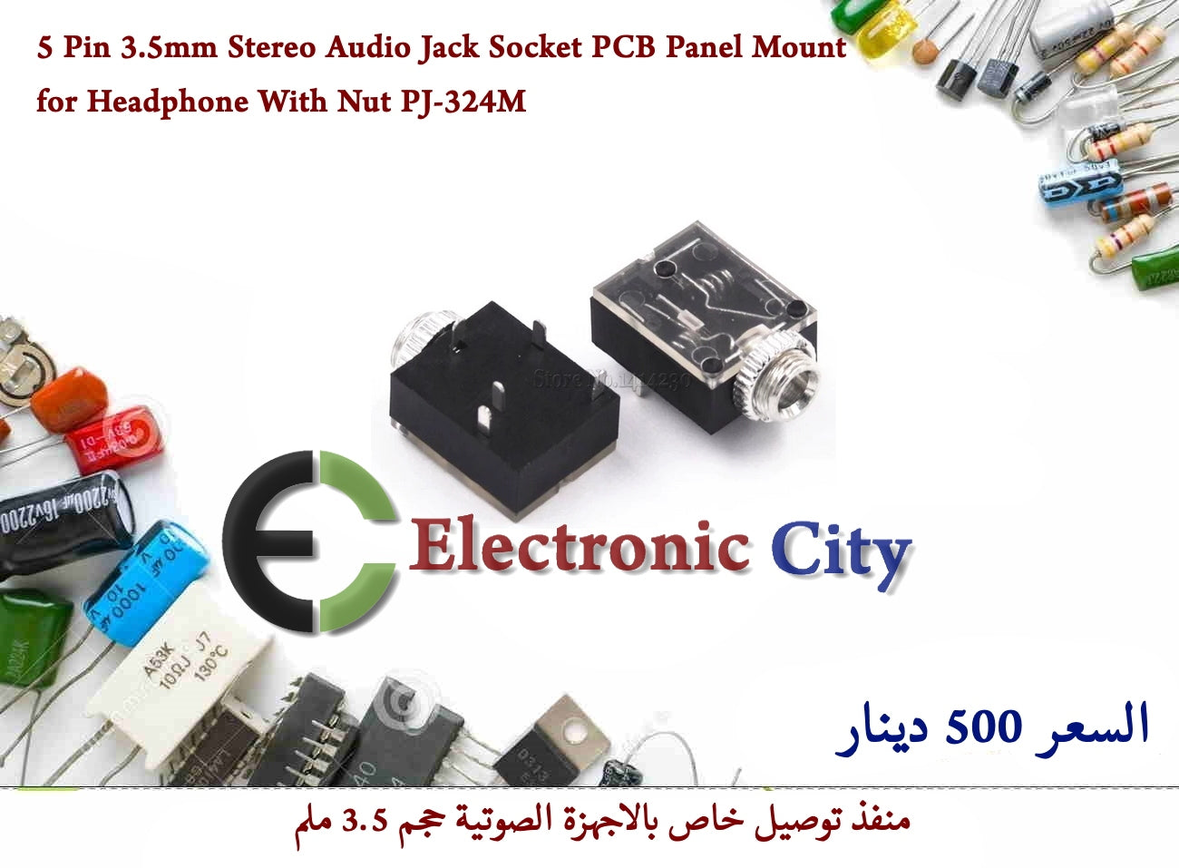 5 Pin 3.5mm Stereo Audio Jack Socket PCB Panel Mount for Headphone With Nut PJ-324M