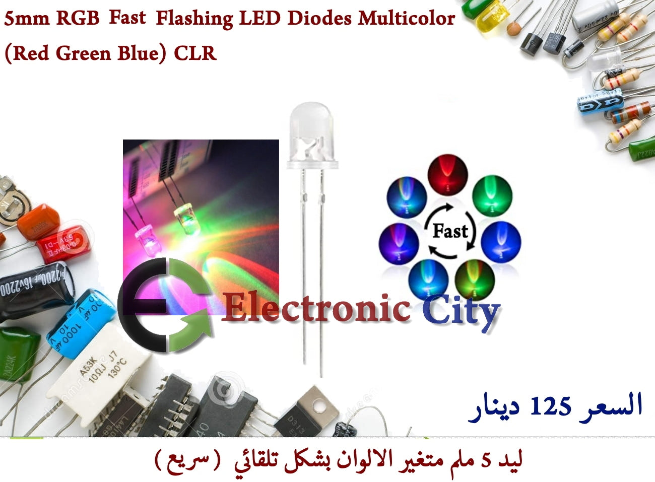 5mm RGB Fast Flashing LED Diodes Multicolor (Red Green Blue) CLR #1