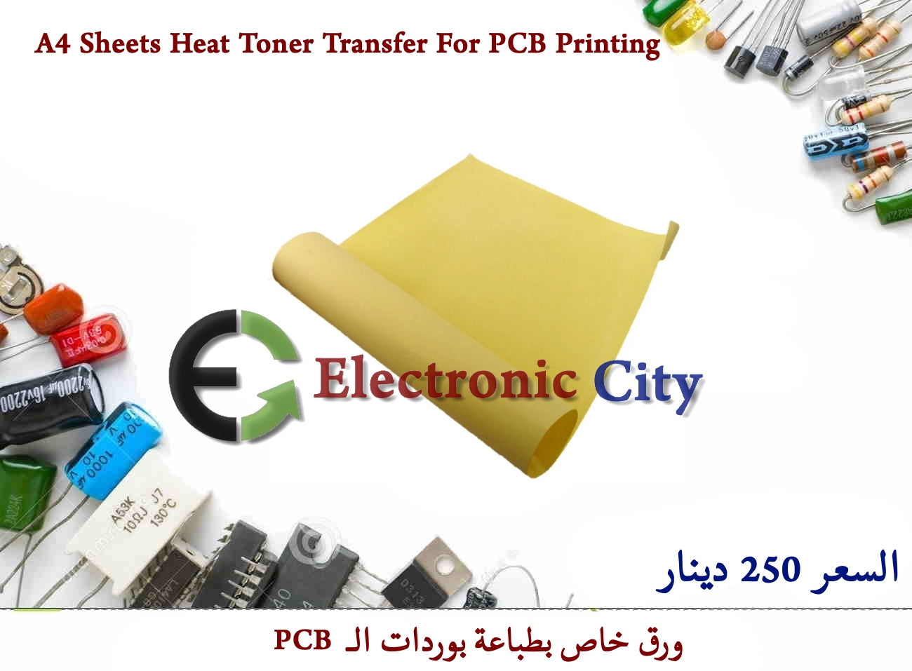 A4 Sheets Heat Toner Transfer