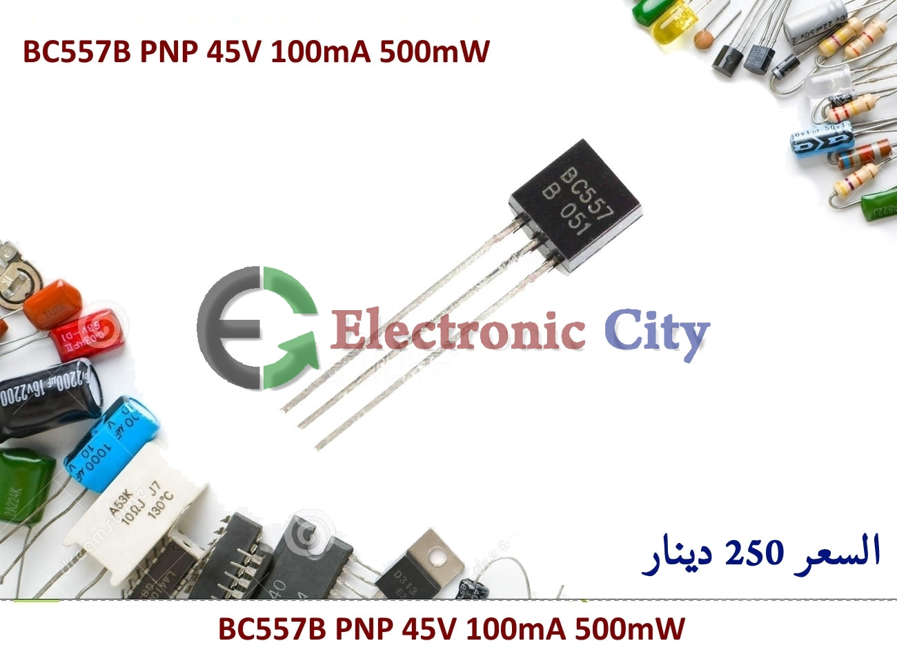 BC557B