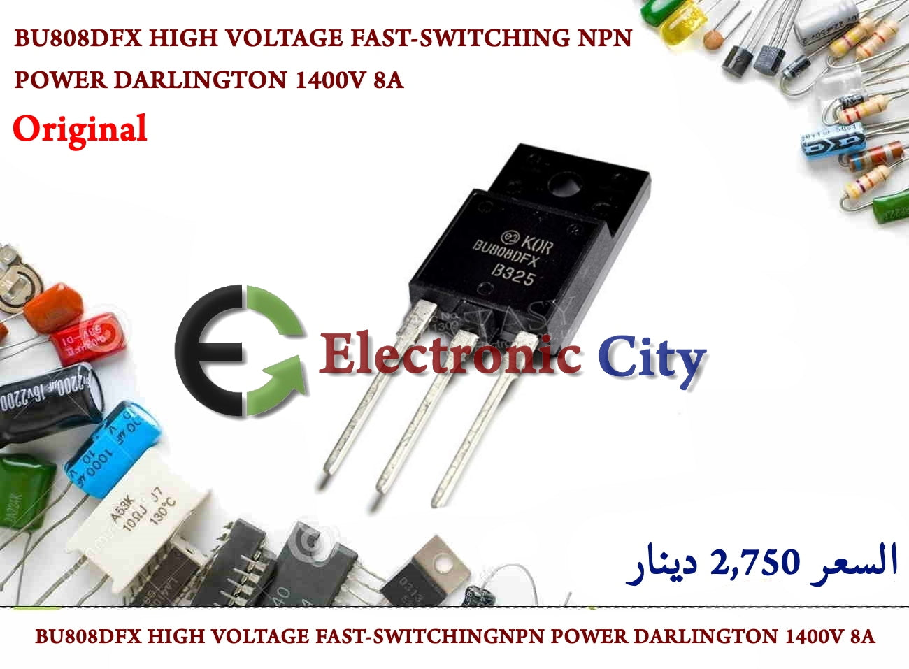 BU808DFX HIGH VOLTAGE FAST-SWITCHINGNPN POWER DARLINGTON 1400V 8A