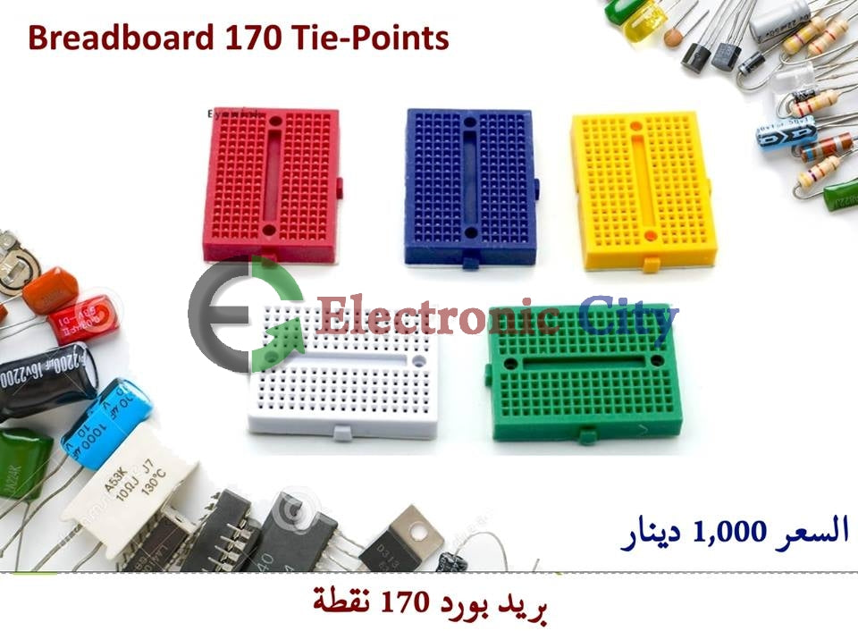 Breadboard 170 Tie-Points #B8 050013