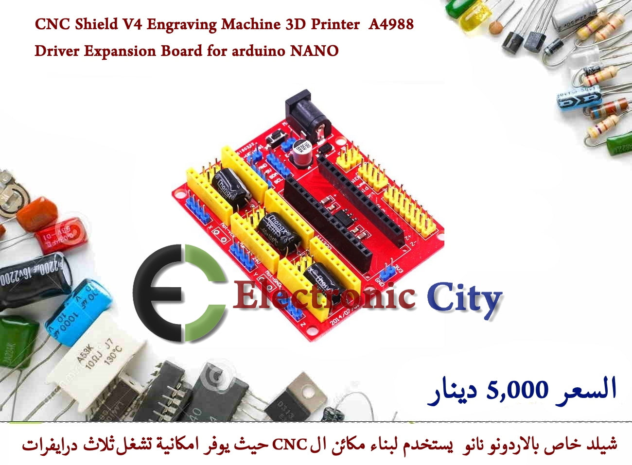 CNC Shield V4 Engraving Machine 3D Printer A4988 Driver Expansion Board for arduino NANO #S11 011157