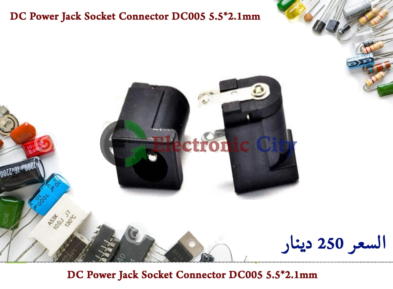 DC Power Jack Socket Connector DC005 5.5*2.1mm #AA4