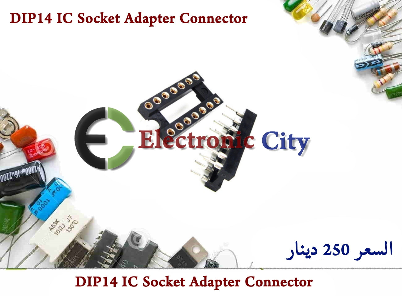 DIP14 IC Socket Adapter Connector 05038910
