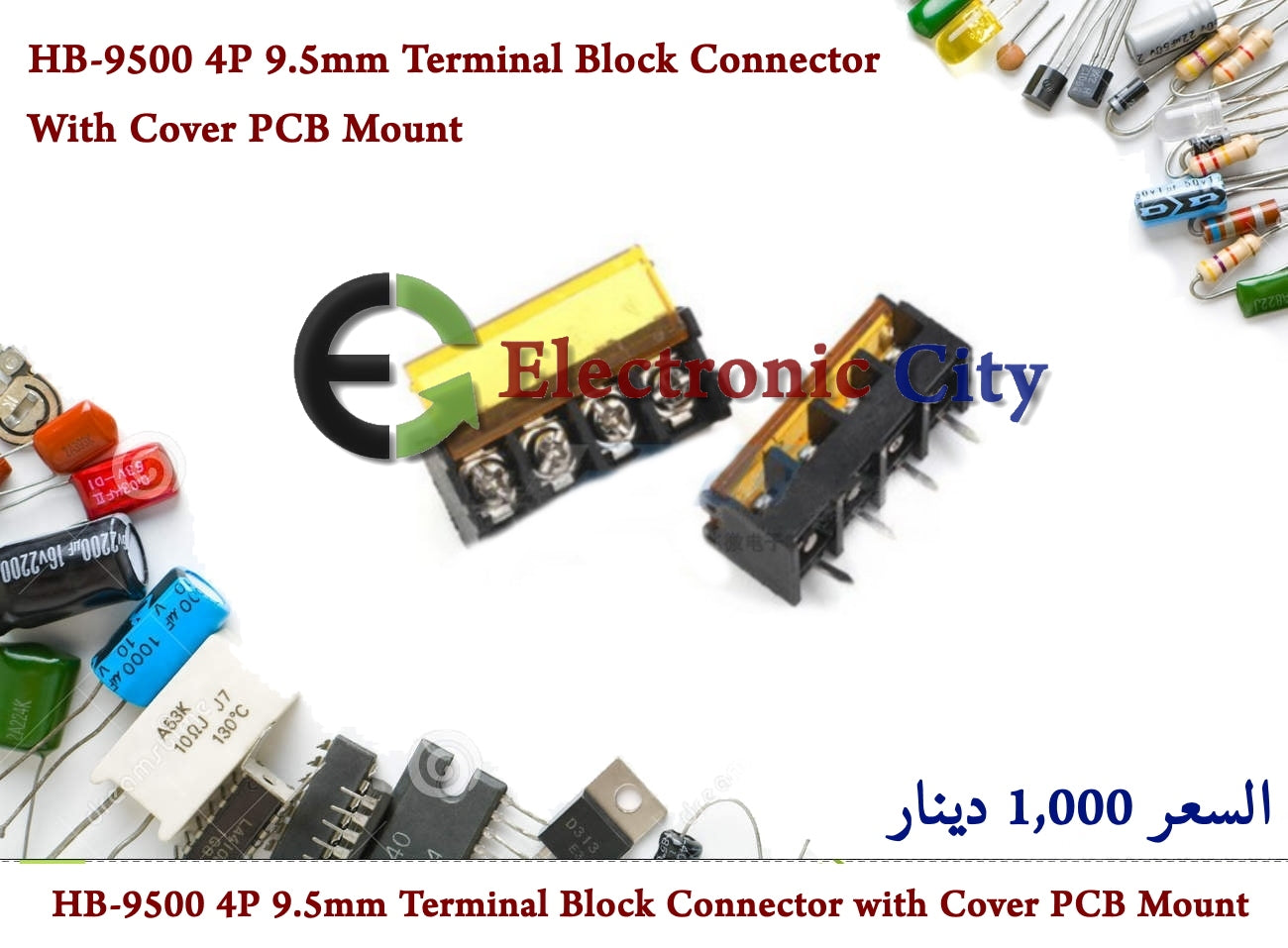 HB-9500 4P 9.5mm Terminal Block Connector with Cover PCB Mount #T8