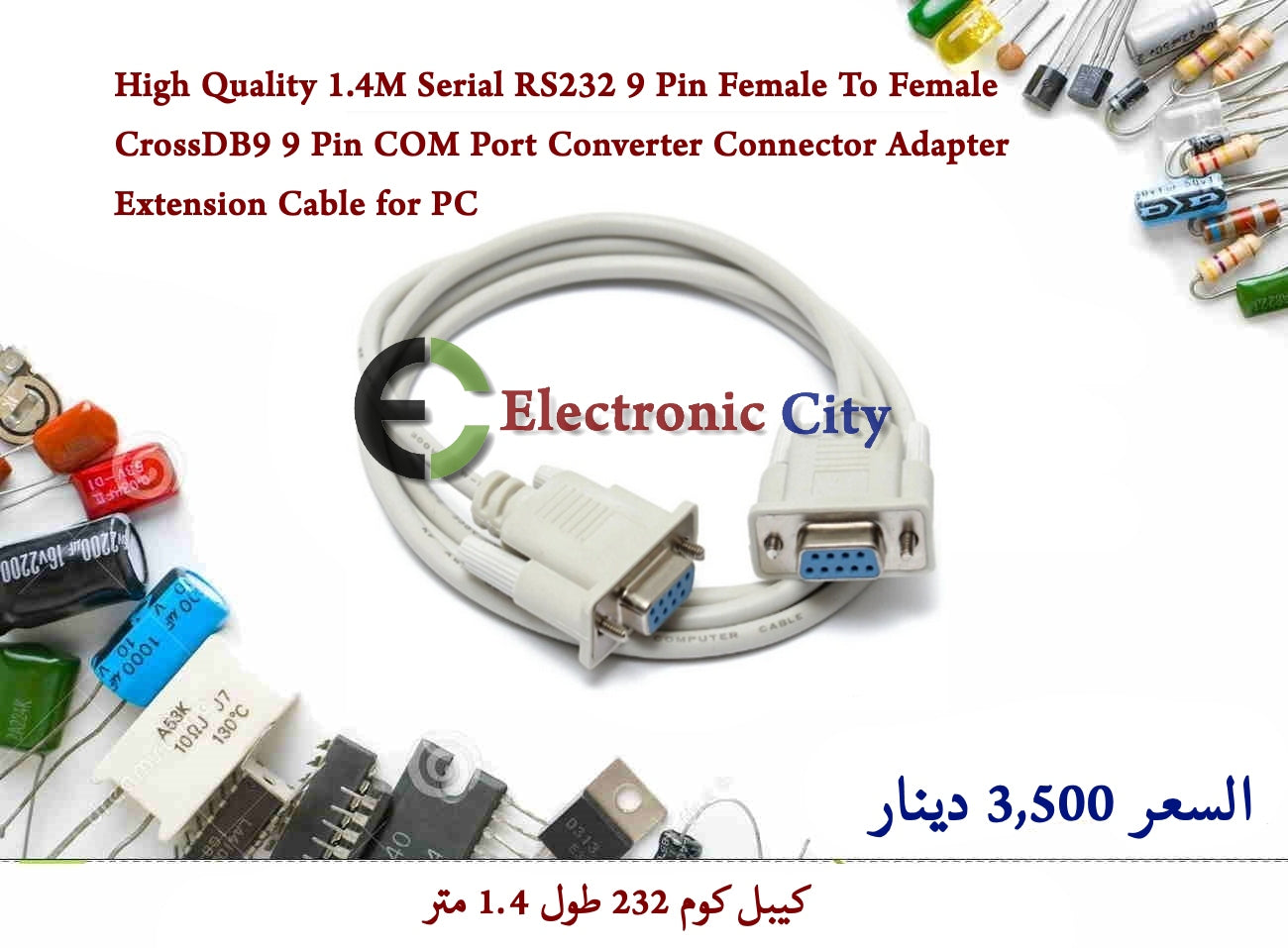 High Quality 1.4M Serial RS232 9 Pin Female To Female CrossDB9 9 Pin COM Port Converter Connector Adapter Extension Cable for PC #CC3 GXRA0351-001