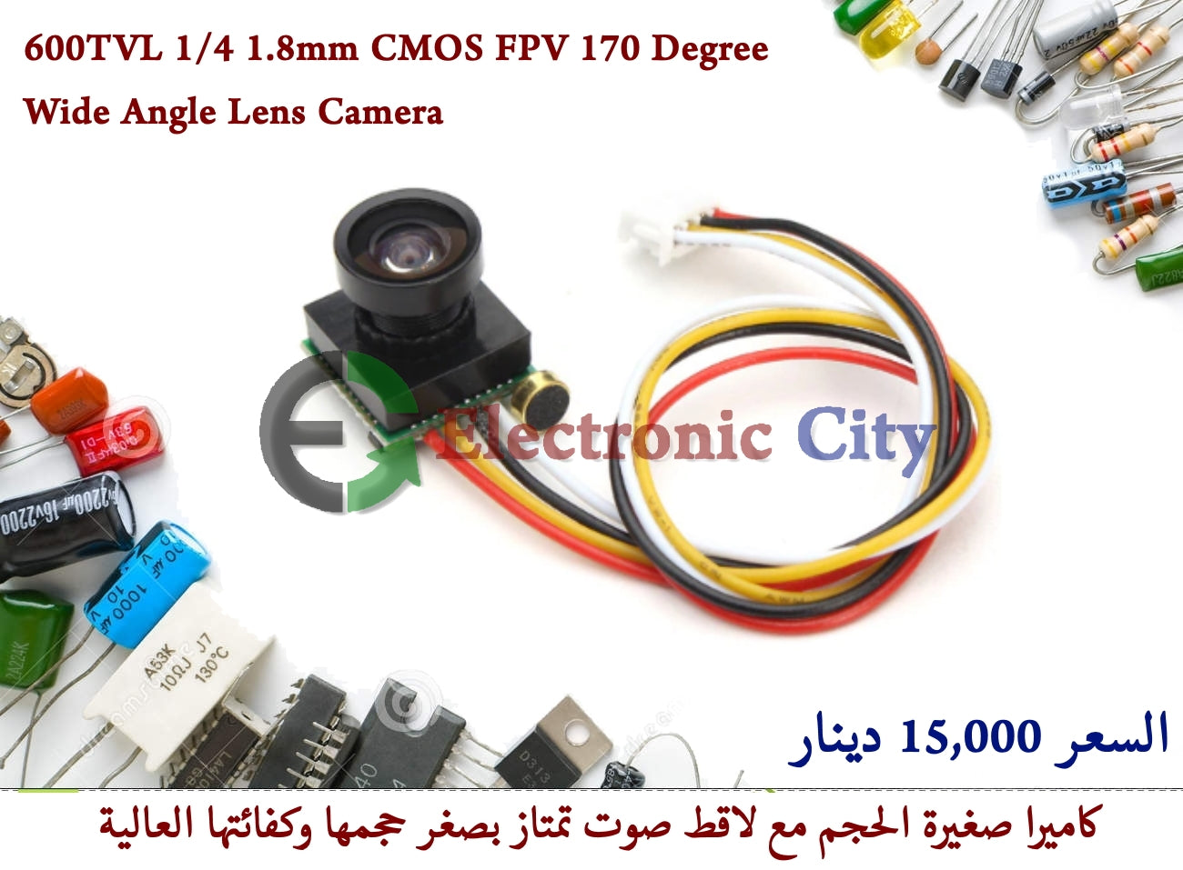 600TVL Camera Module 1-4 CMOS1.8mm FPV170 Degree Wide-angle Camera Lens NTSC 3.7-5V Mini Camera #3 030141 or 030214