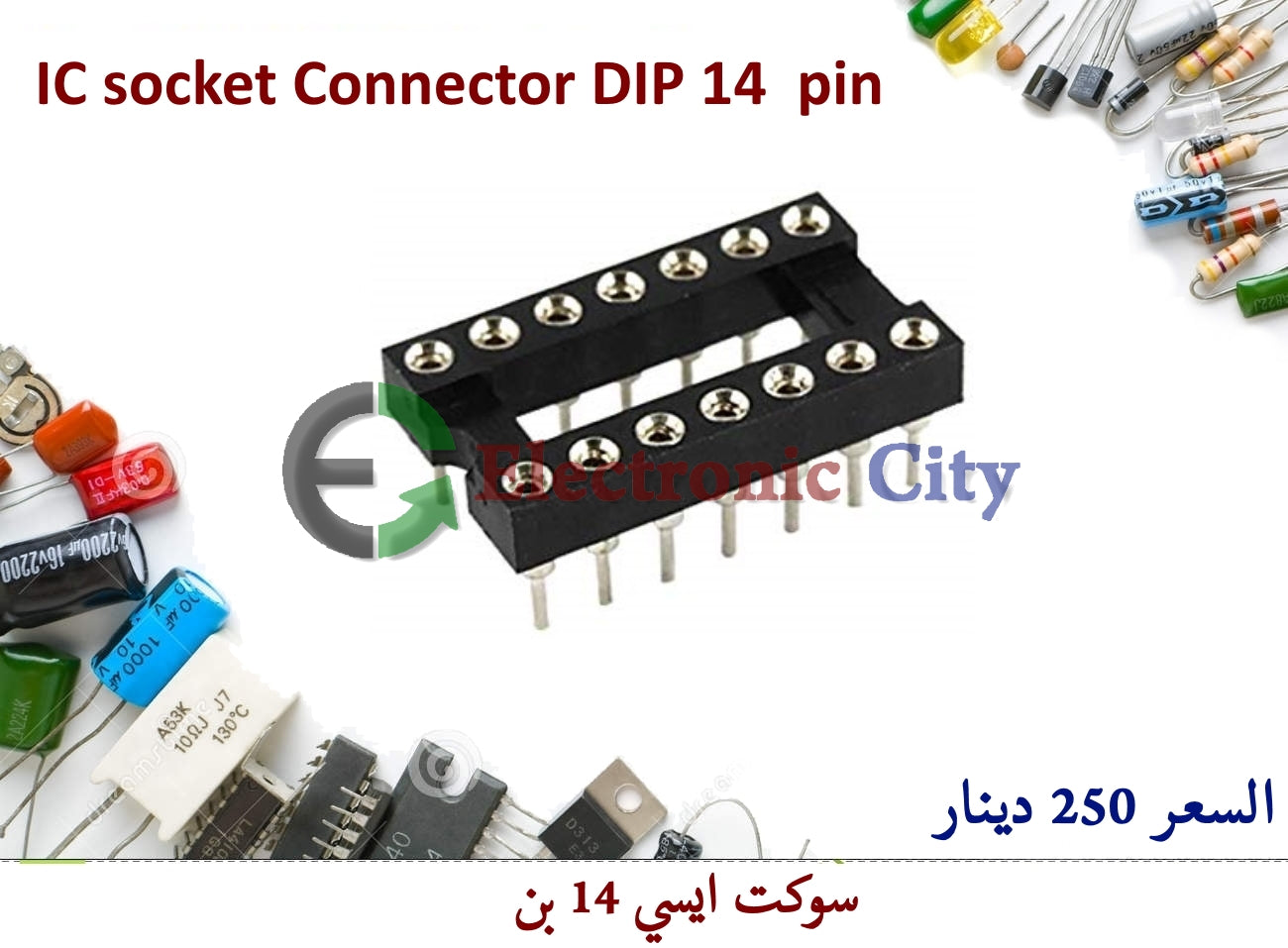 IC socket Connector DIP 14 pin 05038910