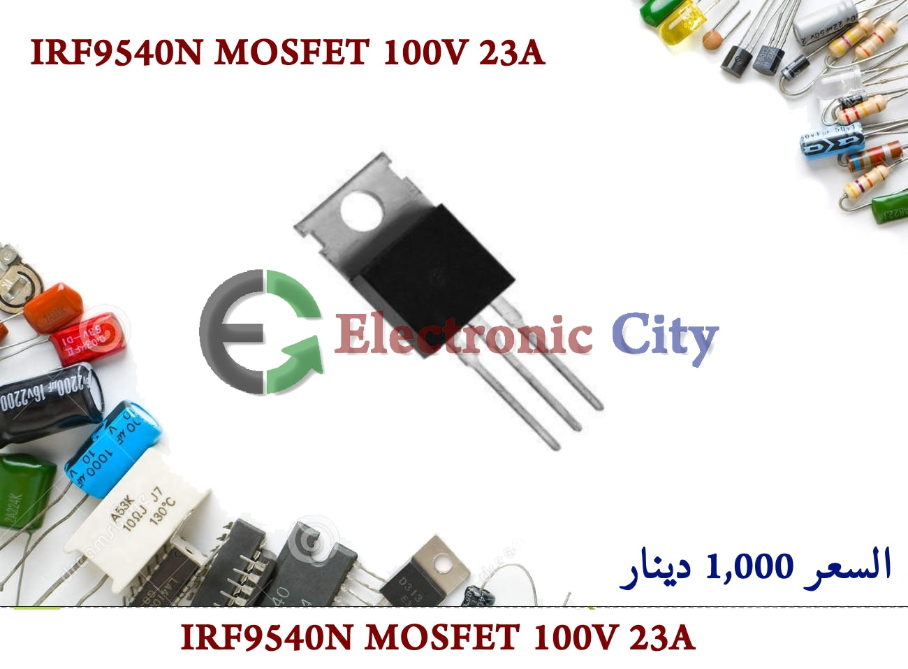 IRF9540N MOSFET 100V 23A p channel