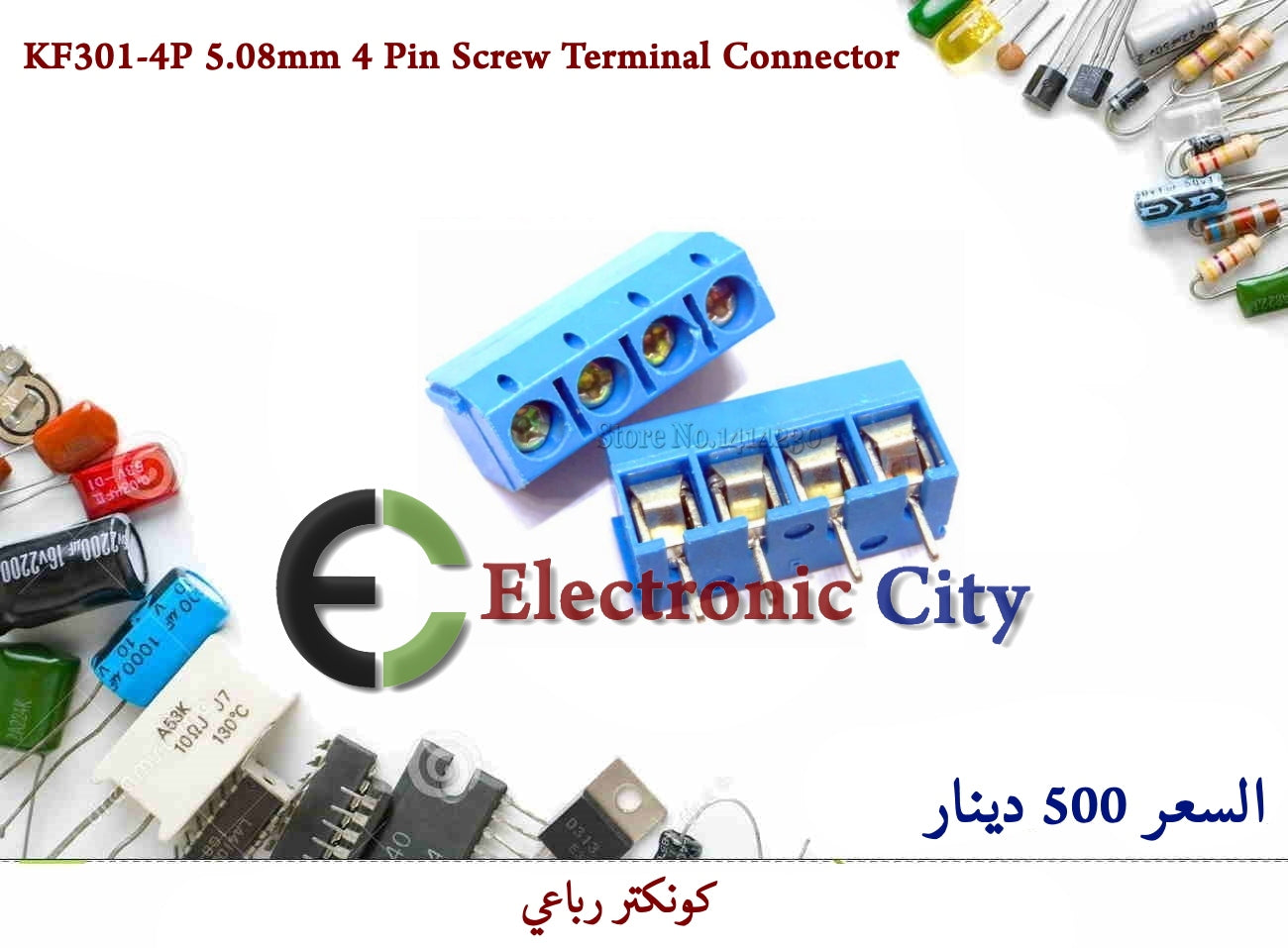 KF301-4P 5.08mm 4 Pin Screw Terminal ConnectorKF301-4P 5.08mm 4 Pin Screw Terminal Connector