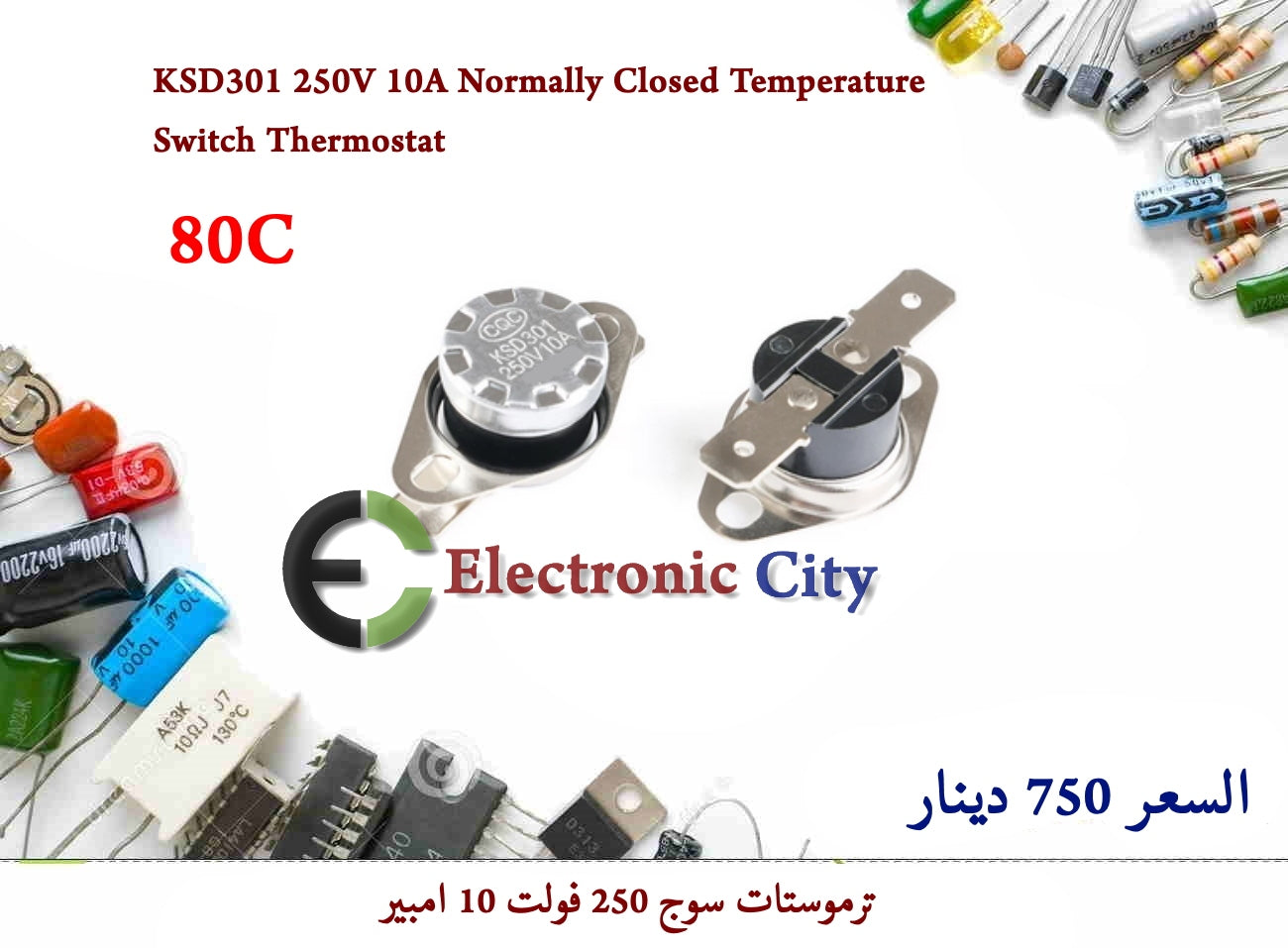 KSD301 250V 10A Normally Closed Temperature Switch Thermostat 80c