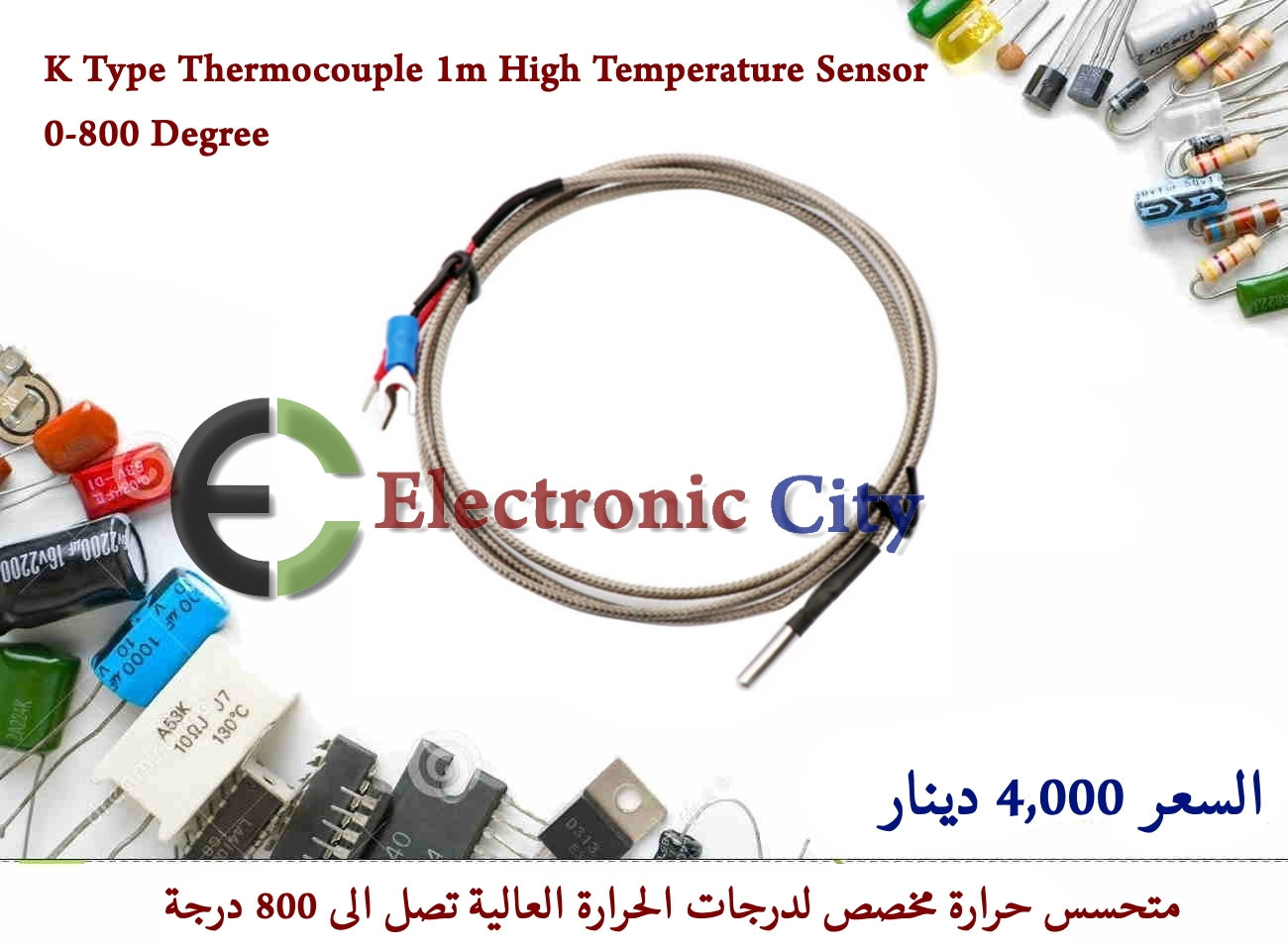 K Type Thermocouple 1m High Temperature Sensor 0-800 Degree #J4 X52427