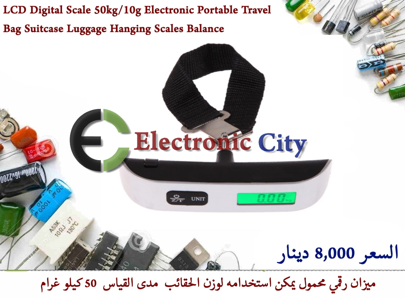 LCD Digital Scale 50kg-10g Electronic Portable Travel Bag Suitcase Luggage Hanging Scales Balance