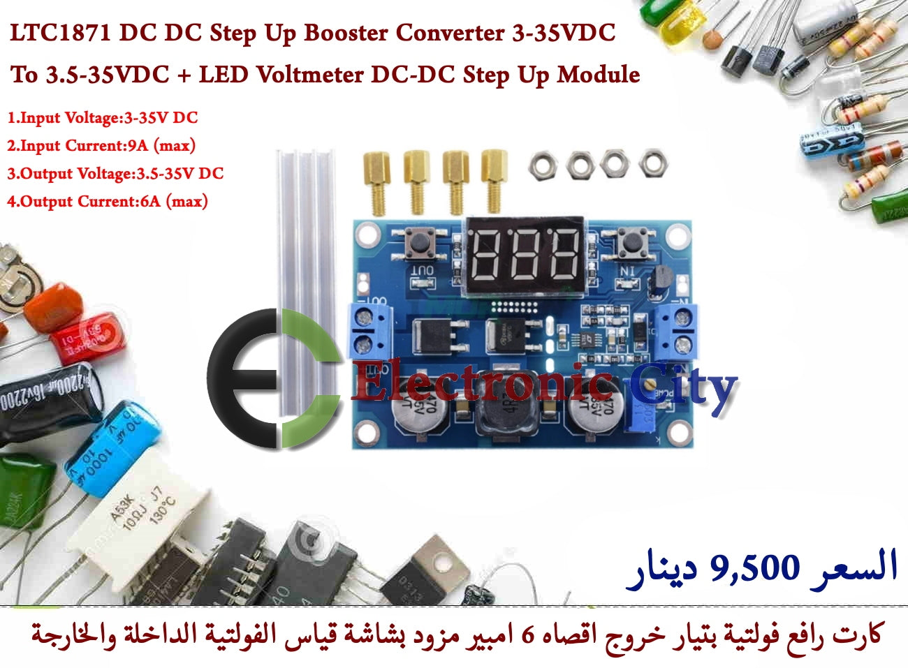 LTC1871 DC DC Step Up Booster Converter 3-35VDC to 3.5-35VDC + LED Voltmeter DC-DC Step Up Module #G4010303HO