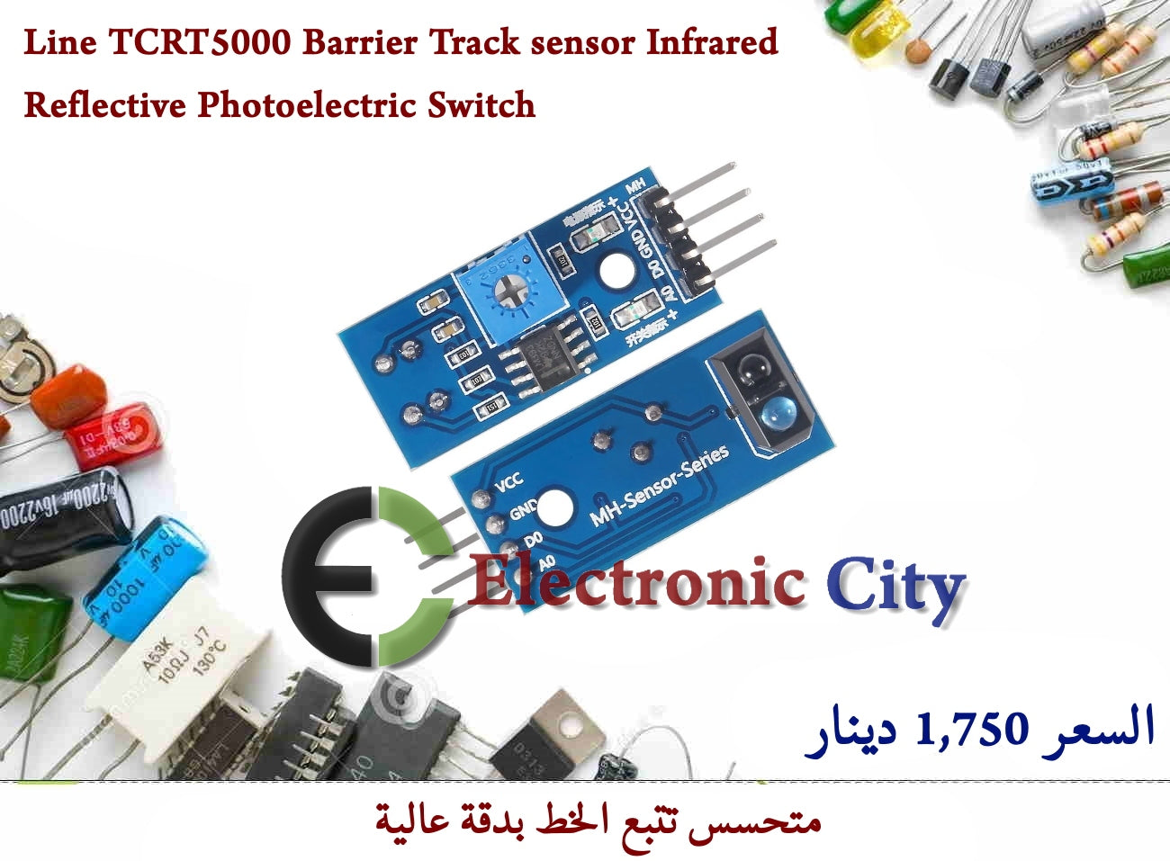 Line TCRT5000 Barrier Track sensor Infrared Reflective Photoelectric Switch #J11 011259