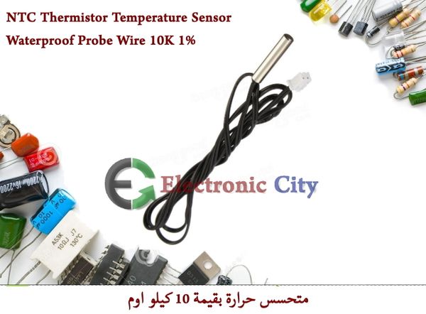 NTC Thermistor Temperature Sensor Waterproof Probe Wire 10K 1% 1M #J4 030048