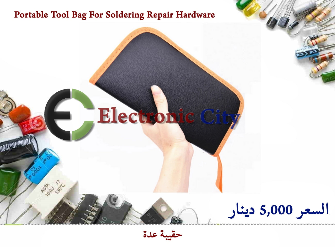 Portable Tool Bag For Soldering Repair Hardware