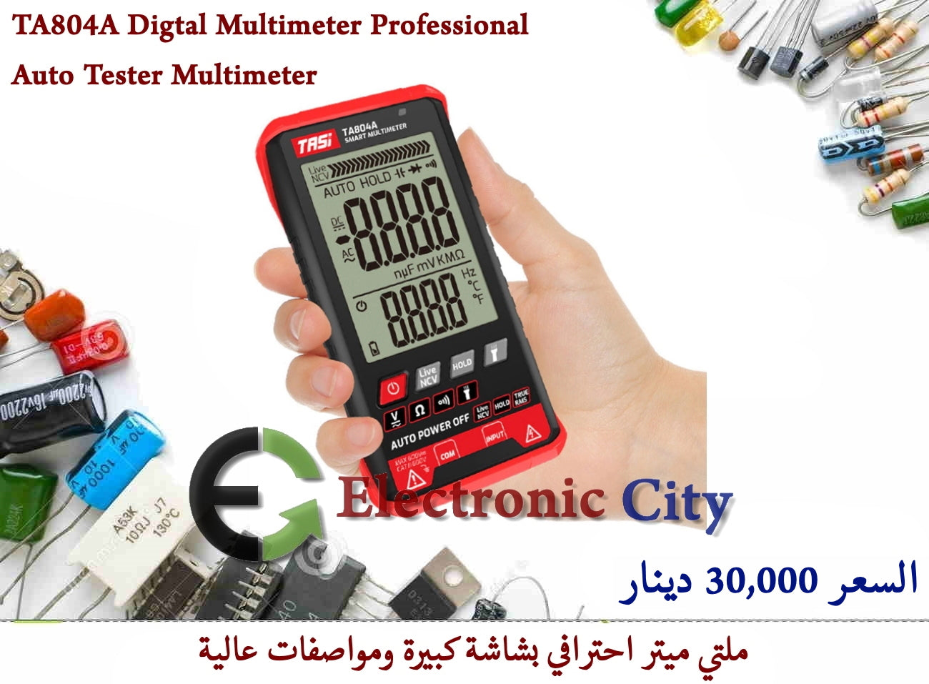TA804A Digtal Multimeter Professional Auto Tester Multimeter #AA. Y-JL0178A